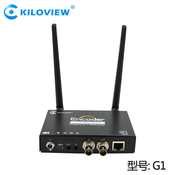 KILOVIEW SDI轉(zhuǎn)IP(WIFI)編碼器H.264編碼器斗魚(yú)/熊貓TV/樂(lè)視直播