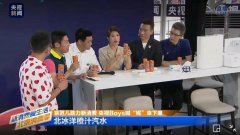 央視領跑，廣電系參與直播帶貨大潮